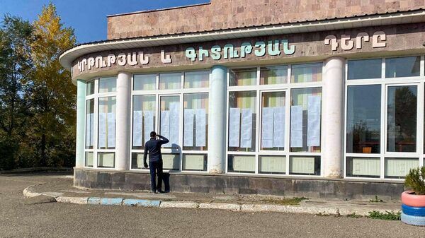 Выборы в органы местного самоуправления в Гюмри - Sputnik Армения