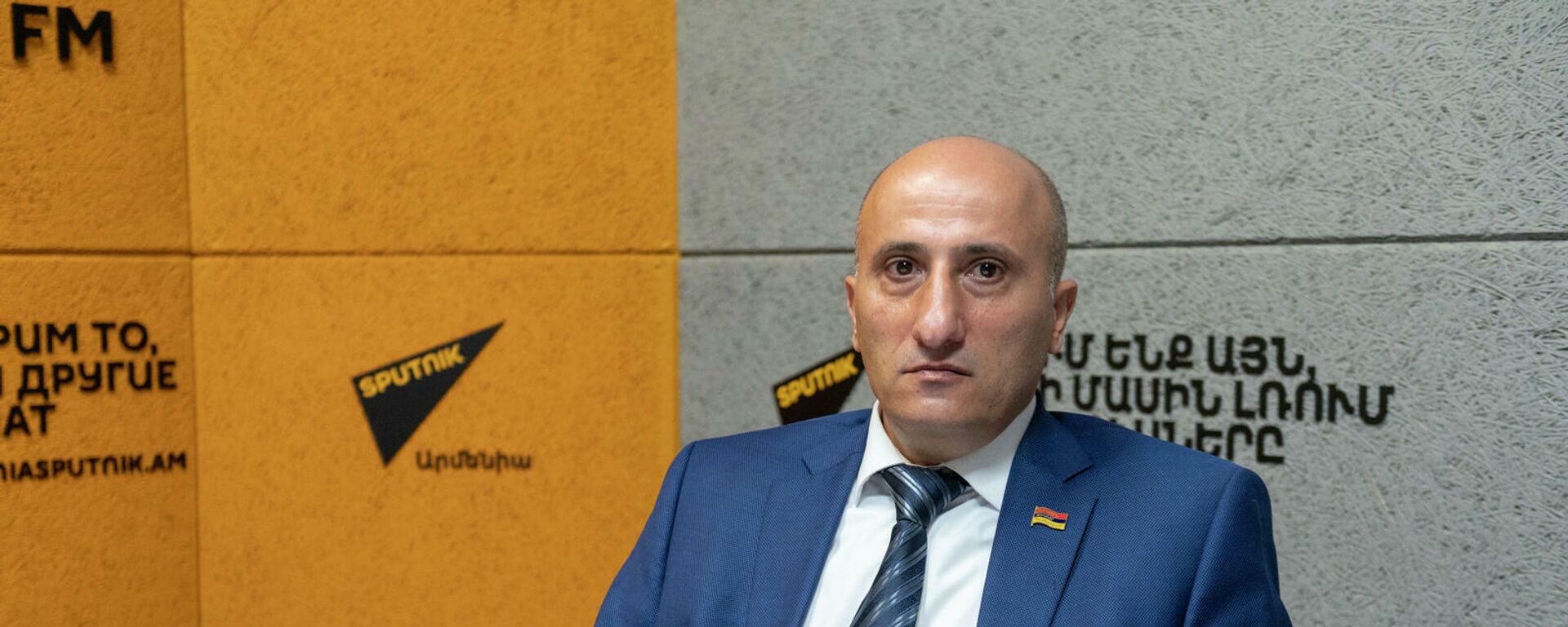 Հովակիմյան. Ապահովել ենք մեր խոստումը, որ ՀՀ–ում այլևս ընտրությունների պատկերը չի խեղաթյուրվելու Հովակիմյան. Ապահովել ենք մեր խոստումը, որ ՀՀ–ում այլևս ընտրությունների պատկերը չի խեղաթյուրվելու - Sputnik Արմենիա, 1920, 21.10.2021