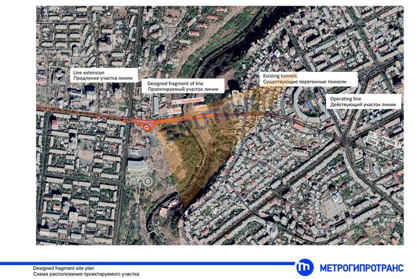 Схема новых станций метрополитена и моста через Разданское ущелье АО Метрогипротранс Схема новых станций метрополитена и моста через Разданское ущелье АО Метрогипротранс - Sputnik Армения
