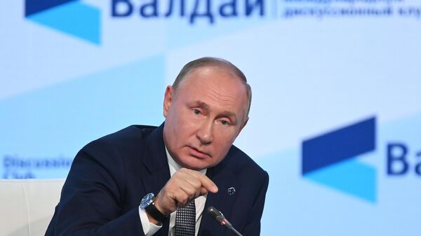Президент РФ В. Путин принял участие в заседании клуба Валдай - Sputnik Արմենիա