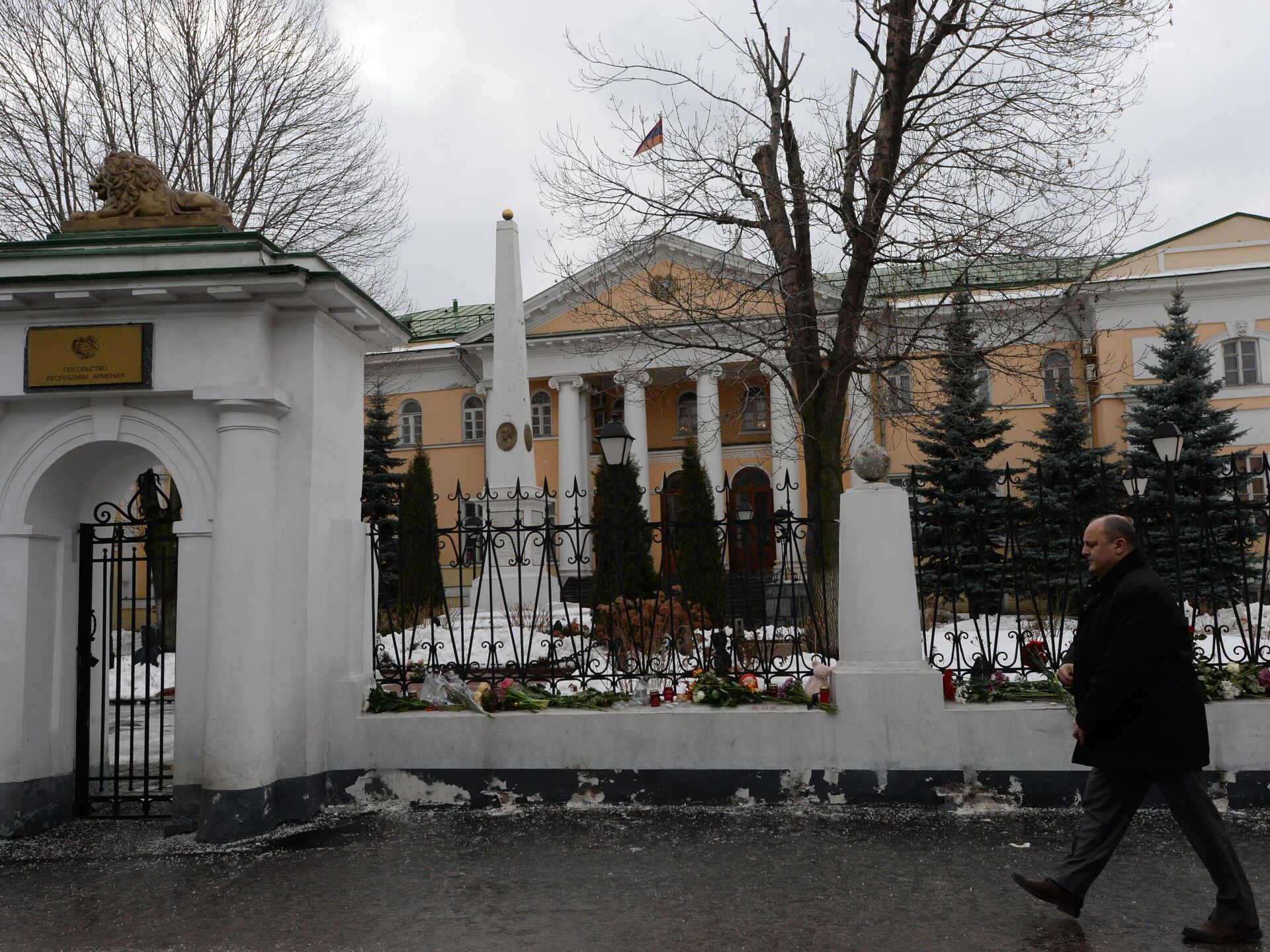 армянское посольство москва