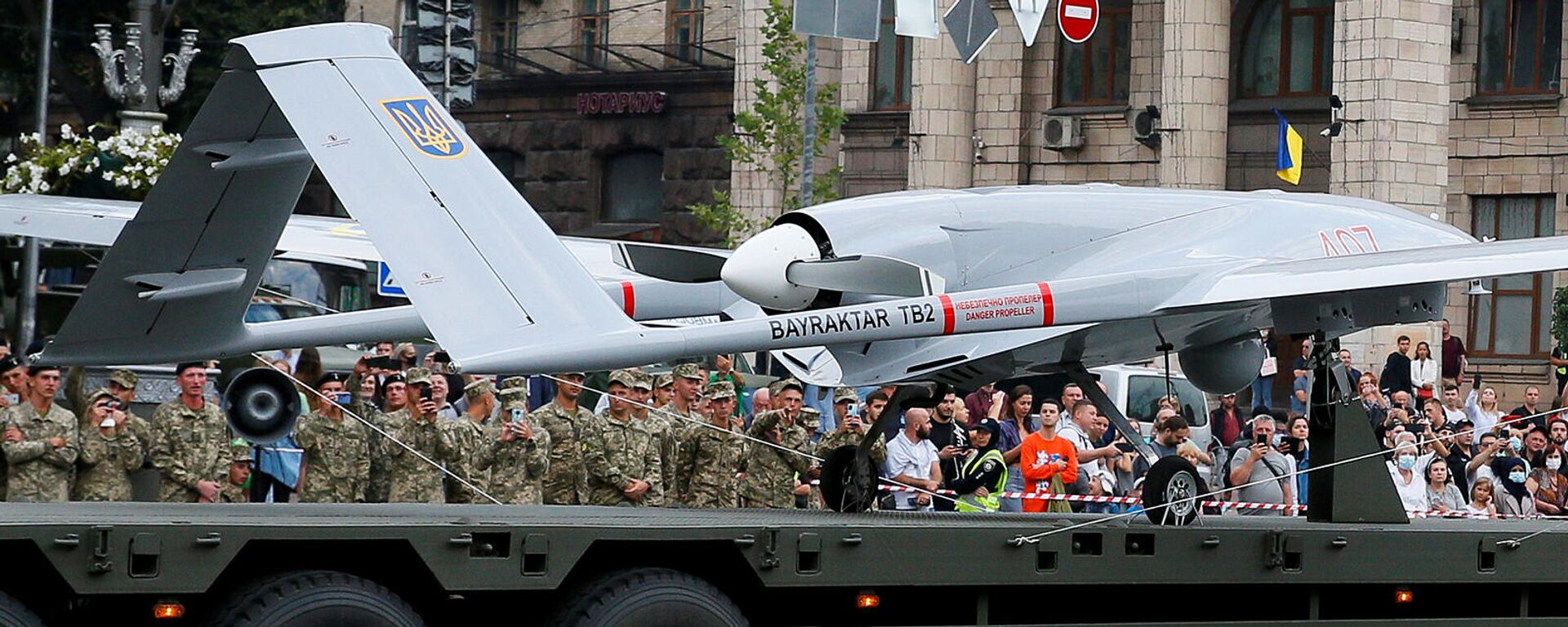 Беспилотный летательный аппарат Bayraktar на репетиции военного парада в честь Дня независимости Украины (18 августа 2021). Киев - Sputnik Армения, 1920, 27.10.2021