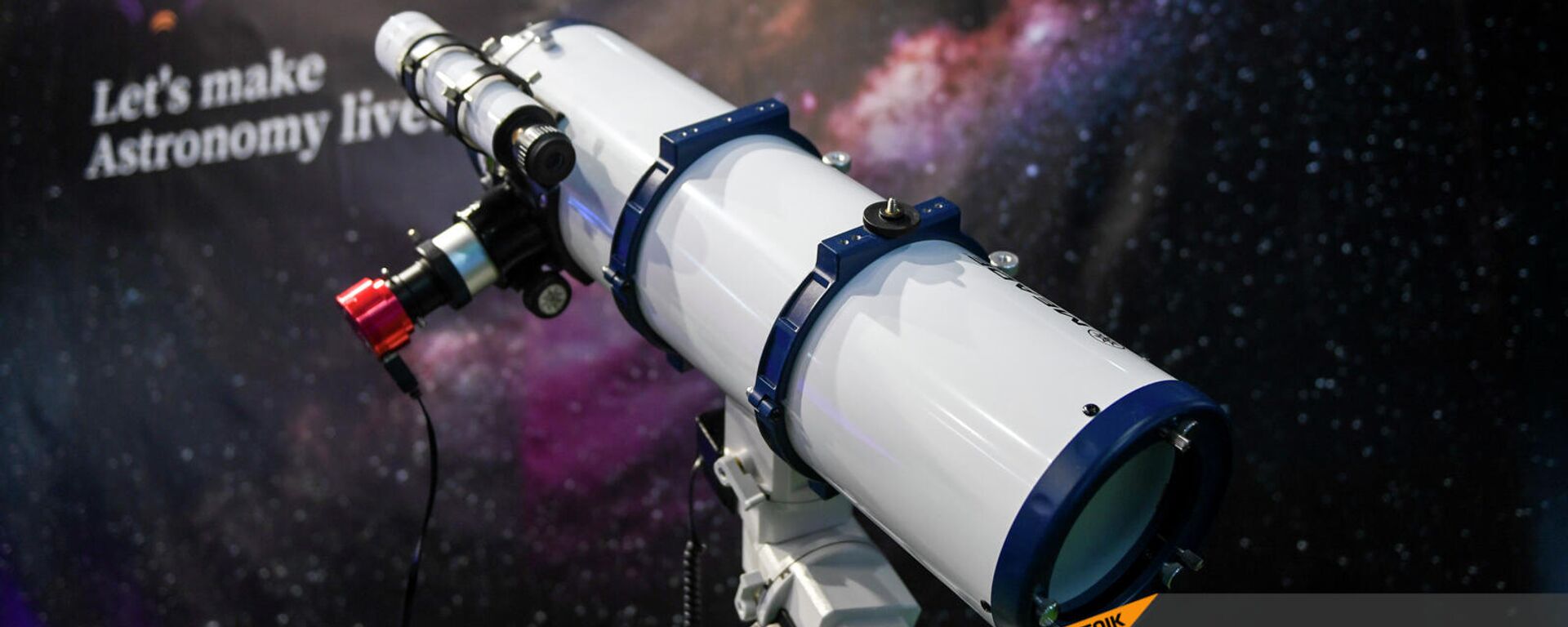 Телескоп в павильоне стартапа Freedom Astronomy - Sputnik Армения, 1920, 31.10.2021