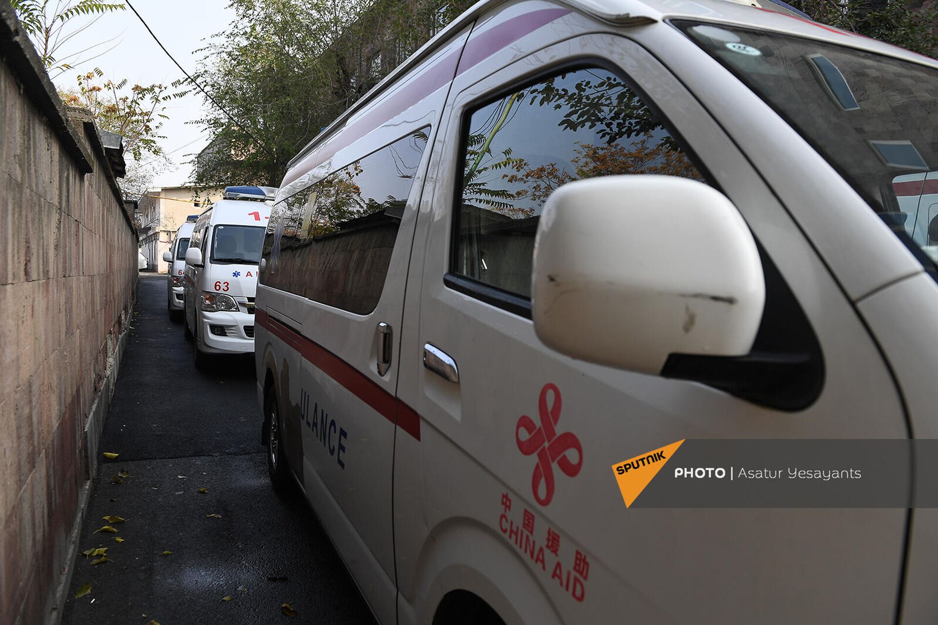 «Շտապ օգնության» ծառայության վարորդների բողոքի ակցիան (2 նոյեմբերի, 2021թ․)․ Երևան «Շտապ օգնության» ծառայության վարորդների բողոքի ակցիան (2 նոյեմբերի, 2021թ․)․ Երևան - Sputnik Արմենիա, 1920, 02.11.2021