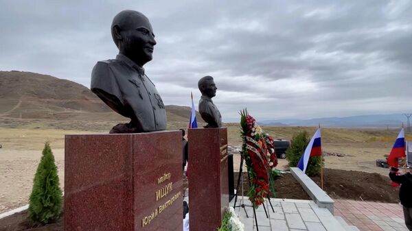 У армянского села Ерасх открыт мемориальный комплекс в память о сбитых летчиках ВКС России - Sputnik Армения