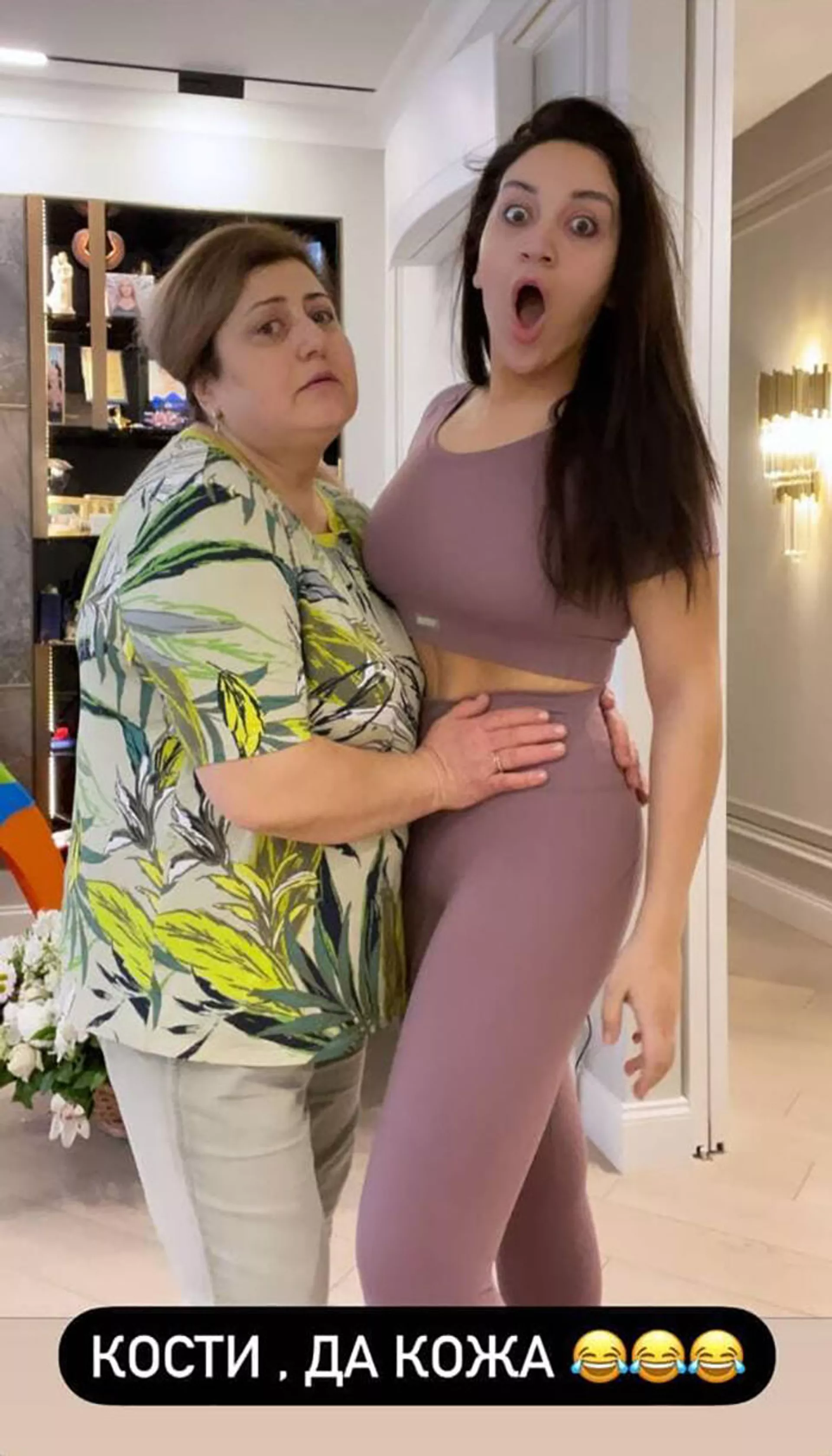 Instagram story Гоар Аветисян - Sputnik Армения, 1920, 11.11.2021