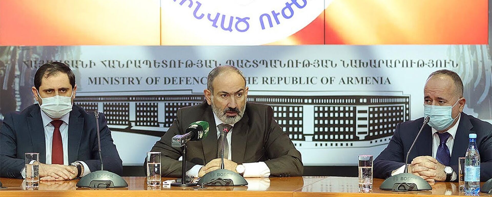 Վարչապետը ԶՈՒ բարձրագույն սպայակազմին է ներկայացրել Պաշտպանության նորանշանակ նախարարին
 - Sputnik Արմենիա, 1920, 15.11.2021