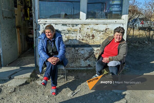 Жительницы села Ишханасар - Sputnik Армения