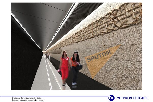Вариант интерьера станции метро &quot;Ачапняк&quot; АО &quot;Метрогипротранс&quot; - Sputnik Армения