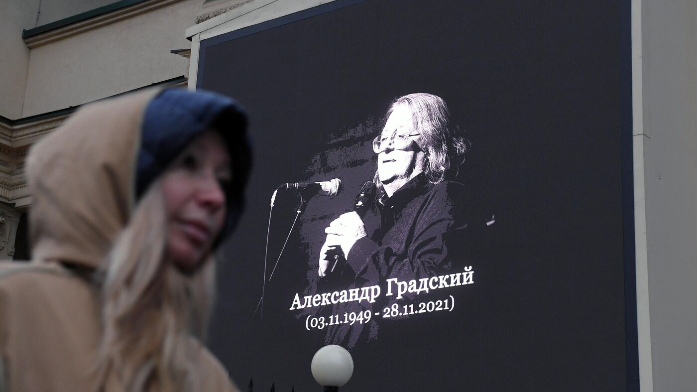 Мой Друг Агутин Градский Новый Год Мой Друг Агутин Градский Новый Год