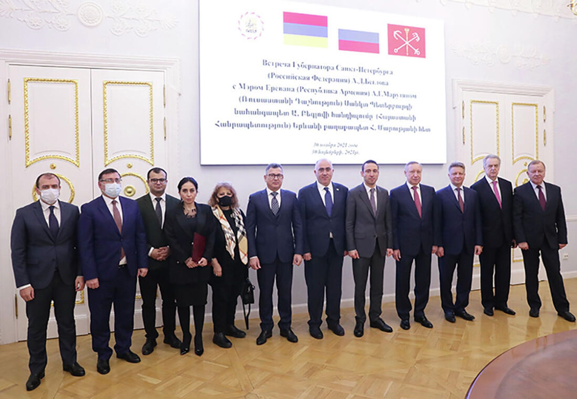 Между Ереваном и Санкт-Петербургом подписана Дорожная карта сотрудничества (1 декабря 2021). Санкт-Петербург Между Ереваном и Санкт-Петербургом подписана Дорожная карта сотрудничества (1 декабря 2021). Санкт-Петербург - Sputnik Արմենիա, 1920, 01.12.2021