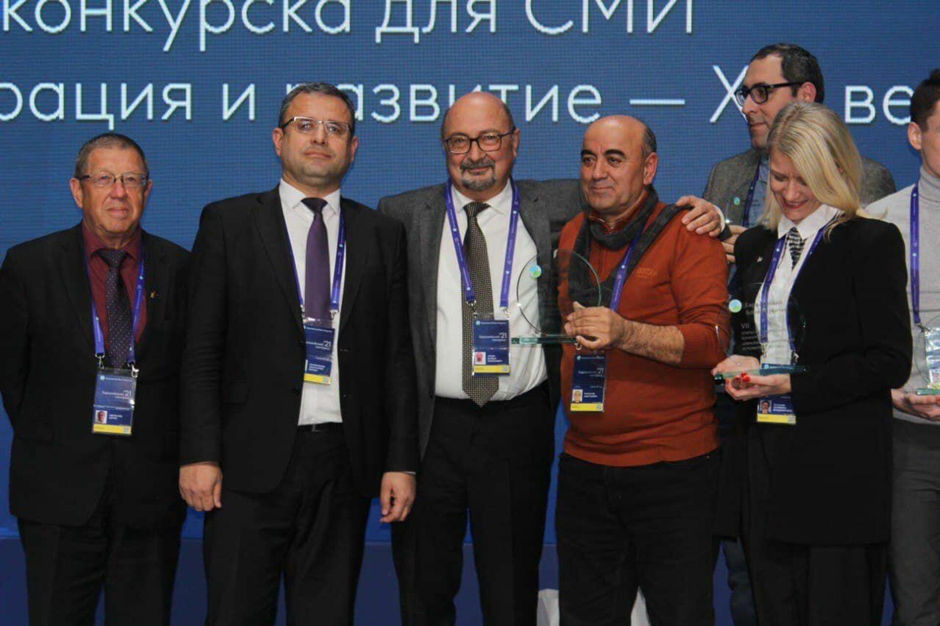 Участники творческого конкурса для СМИ II Евразийского конгресса - Sputnik Армения, 1920, 04.12.2021