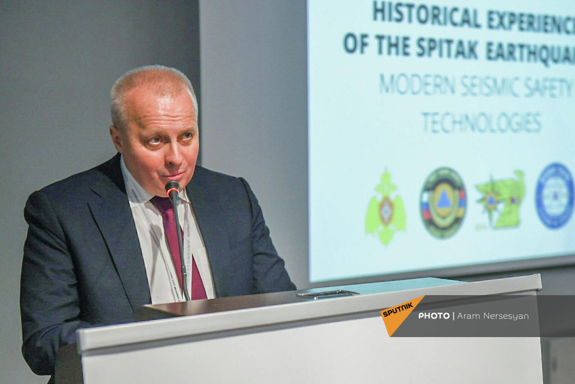Посол РФ в Армении Сергей Копыркин на международной научно-практической конференции Исторический опыт Спитакского землетрясения. современные технологии сейсмической безопасности (6 декабря 2021). Еревaн - Sputnik Արմենիա, 1920, 06.12.2021