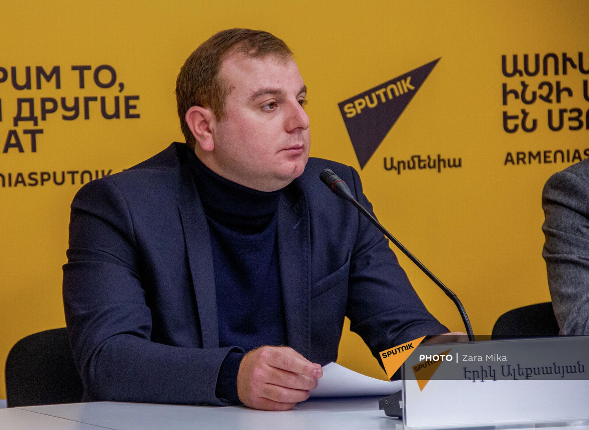 Адвокат Эрик Алексанян на пресс-конференции в мультимедийном пресс-центре Sputnik Армения (6 декабря 2021). Еревaн Адвокат Эрик Алексанян на пресс-конференции в мультимедийном пресс-центре Sputnik Армения (6 декабря 2021). Еревaн - Sputnik Արմենիա, 1920, 30.12.2022