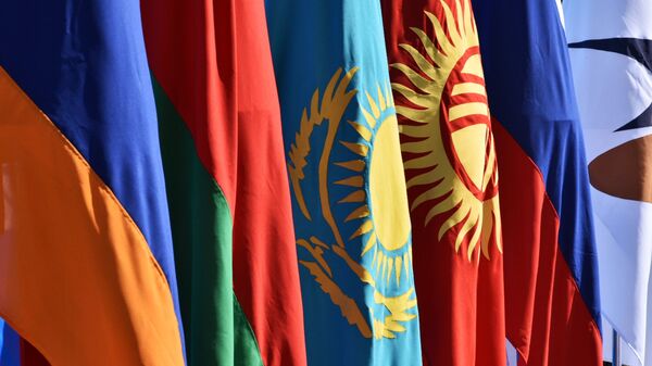 Государственные флаги стран ЕАЭС - Sputnik Армения