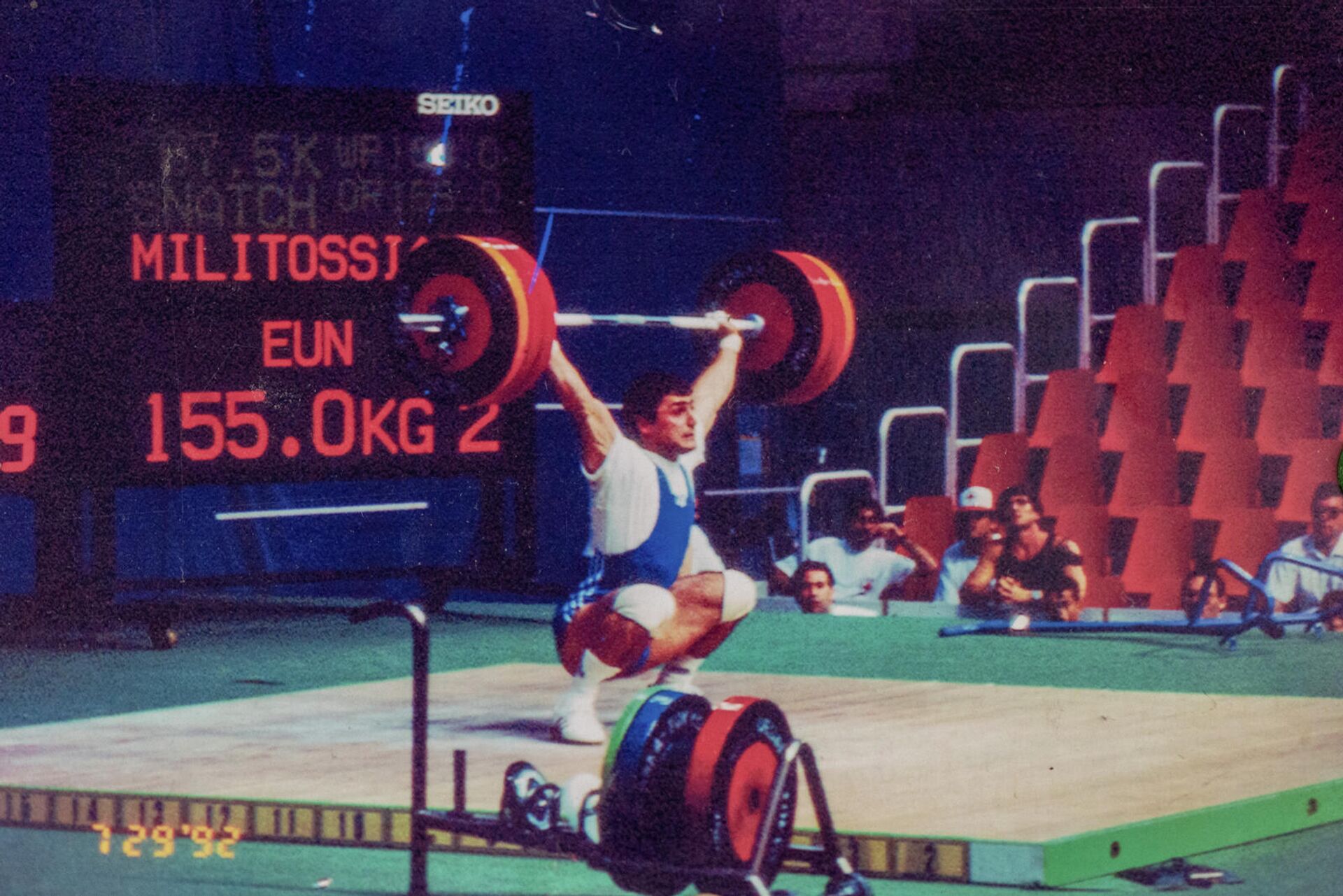 Исраел Милитосян на XXV летних Олимпийских игр в Барселоне, 1992 год - Sputnik Армения, 1920, 16.12.2021