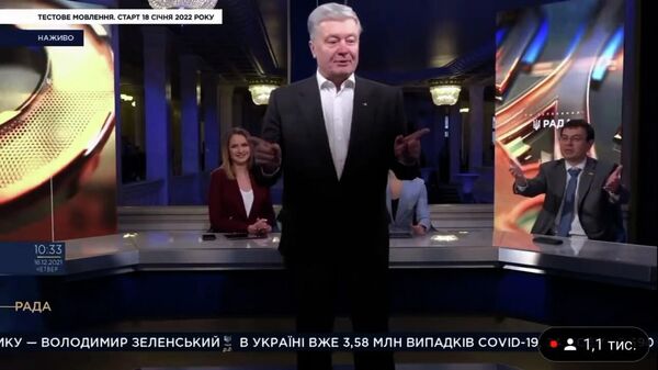 Порошенко ворвался в прямой эфир телеканала Рада - Sputnik Армения