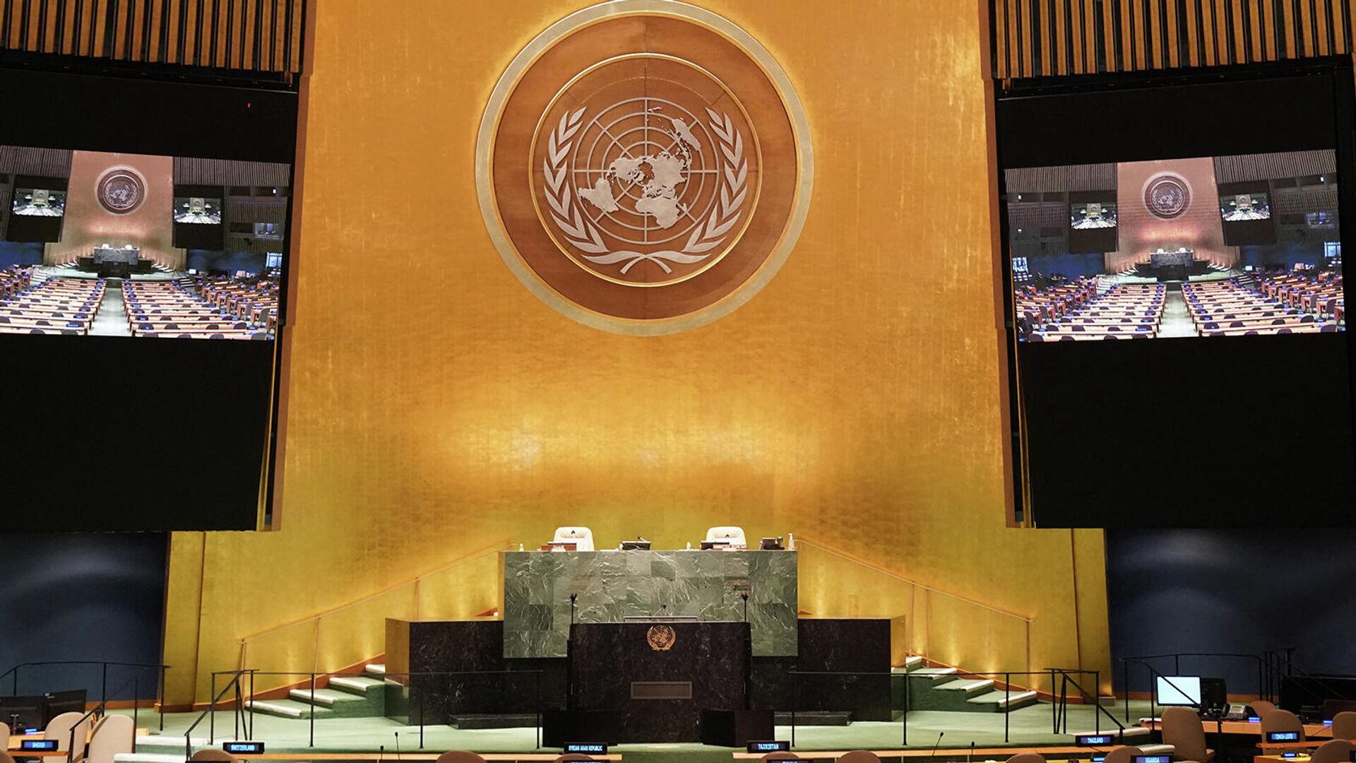 Трибуна спикера в зале Генеральной Ассамблеи Организации Объединенных Наций - Sputnik Армения, 1920, 08.03.2022