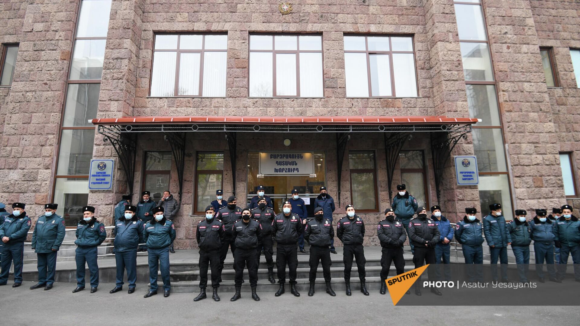 Акция протеста у здания Высшего судебного совета (17 декабря 2021). Еревaн - Sputnik Армения, 1920, 25.12.2021