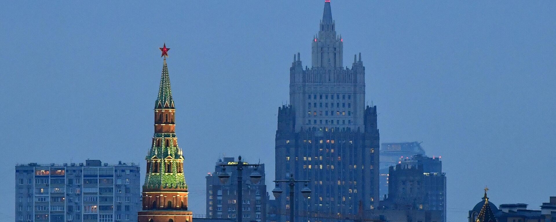 Вид на здание МИД России и башни Кремля - Sputnik Արմենիա, 1920, 10.01.2022