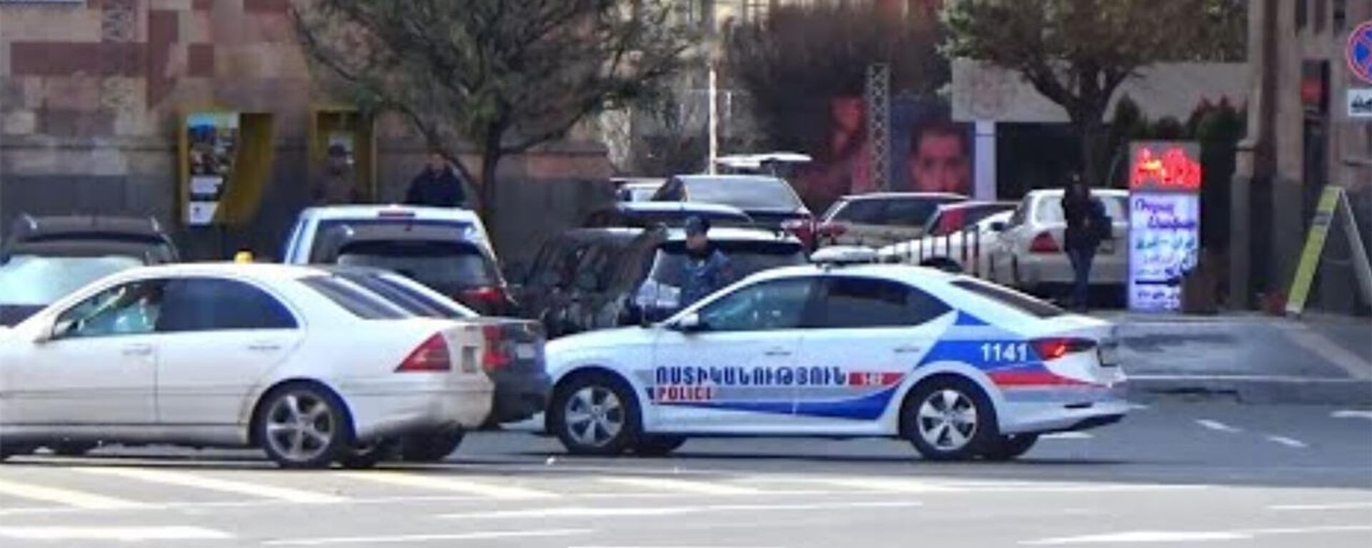 Դեկտեմբերի 20-ից հունվարի 7-ը ոստիկանությունը կիրականացնի ուժեղացված ռեժիմով ծառայություն Դեկտեմբերի 20-ից հունվարի 7-ը ոստիկանությունը կիրականացնի ուժեղացված ռեժիմով ծառայություն - Sputnik Արմենիա, 1920, 20.12.2021