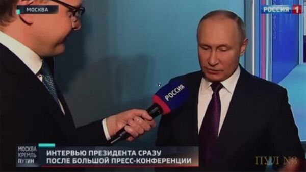 Путин – на вопрос Как вы выбираете подарки близким? - Sputnik Армения