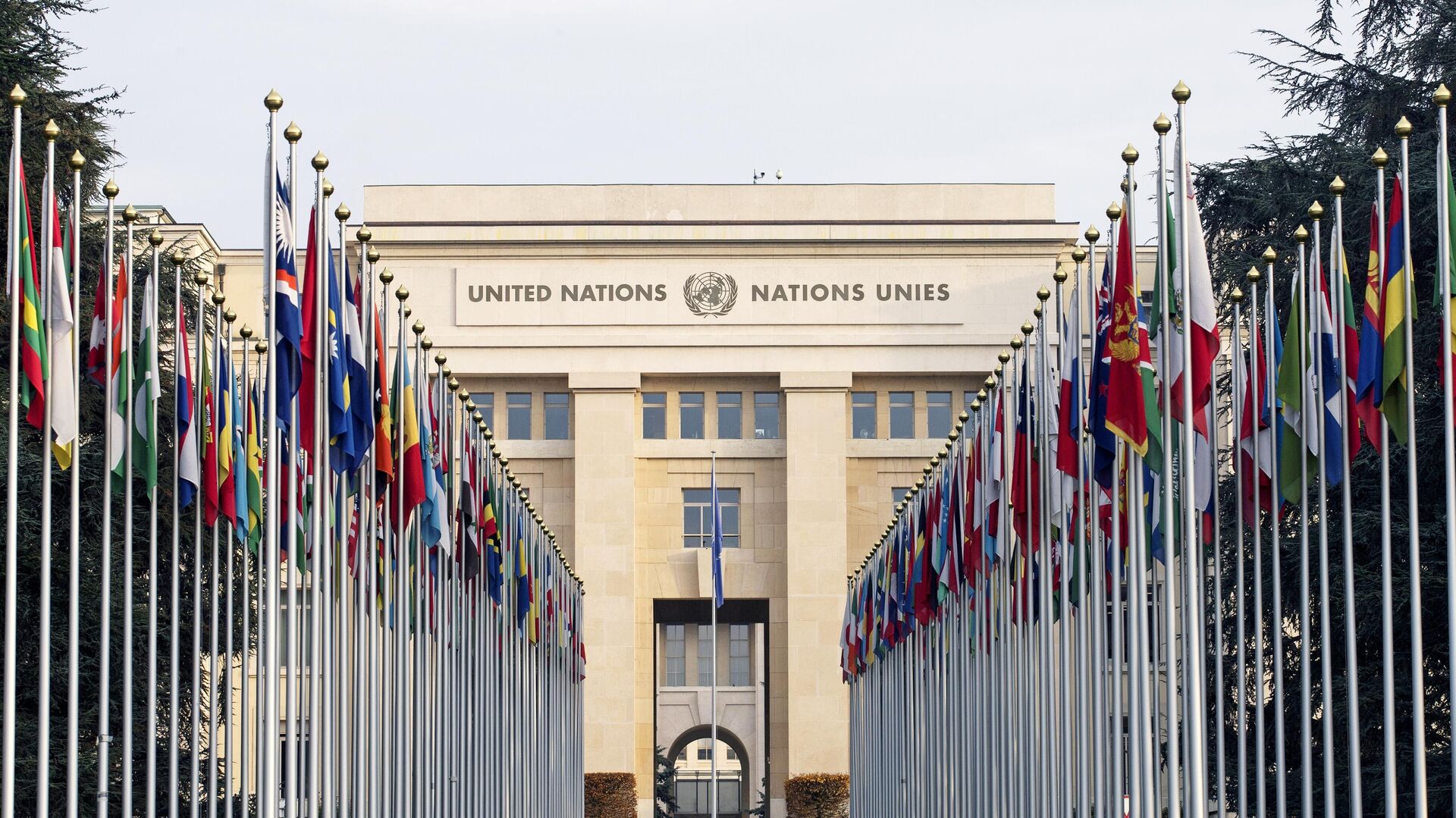Штаб-квартира Организации Объединенных Наций (ООН) в Женеве - Sputnik Армения, 1920, 07.12.2021