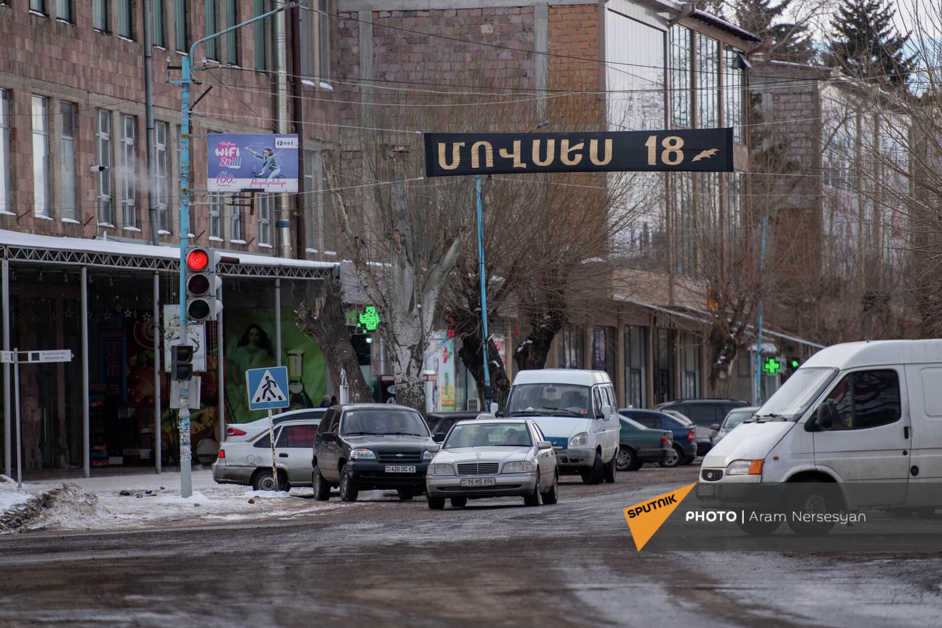 Սևան քաղաքում, սև ժապավենը Սևան քաղաքում, սև ժապավենը - Sputnik Արմենիա, 1920, 07.01.2022