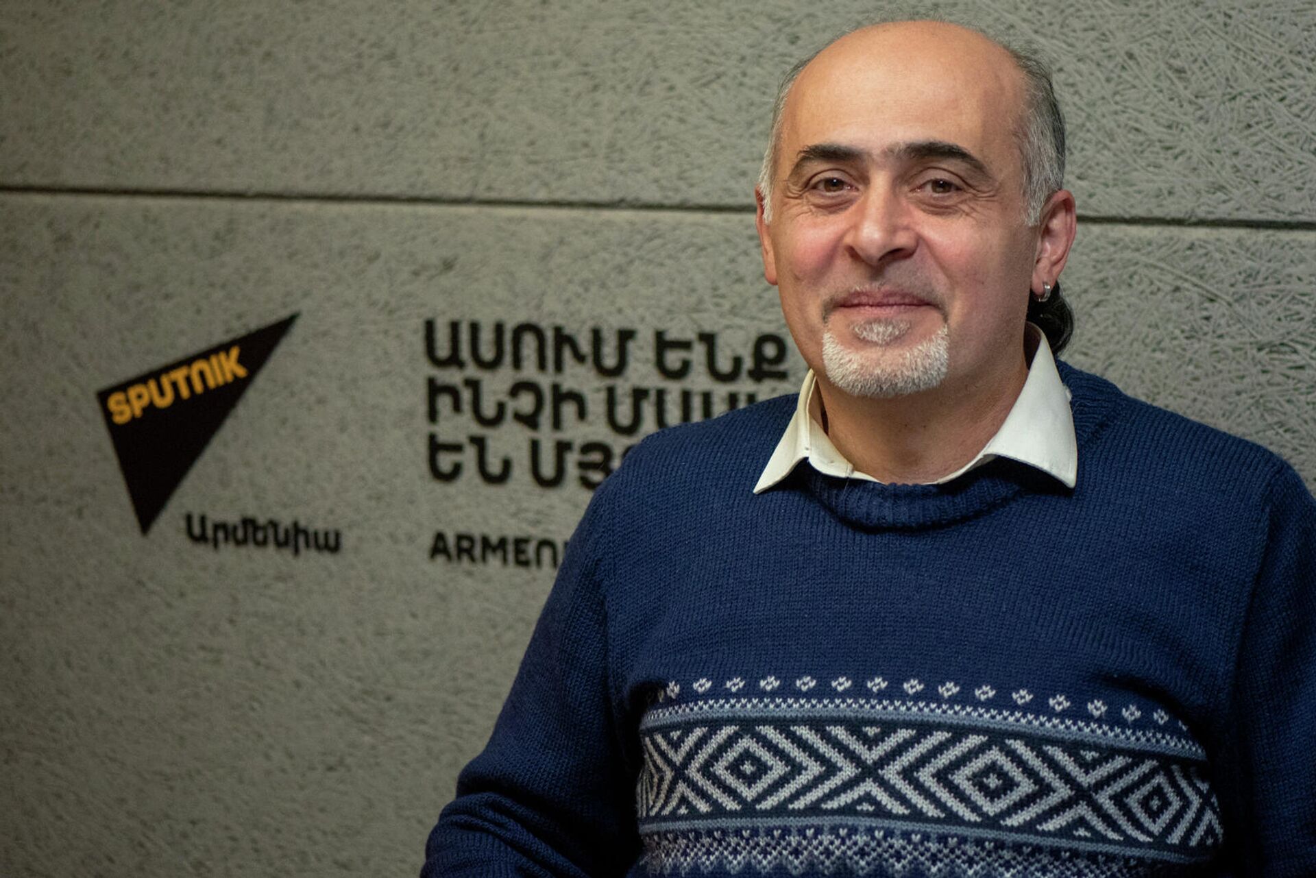 Տեղեկատվական անվտանգության փորձագետ Սամվել Մարտիրոսյանը Sputnik ռադիոկայանի տաղավարում - Sputnik Արմենիա, 1920, 13.01.2022