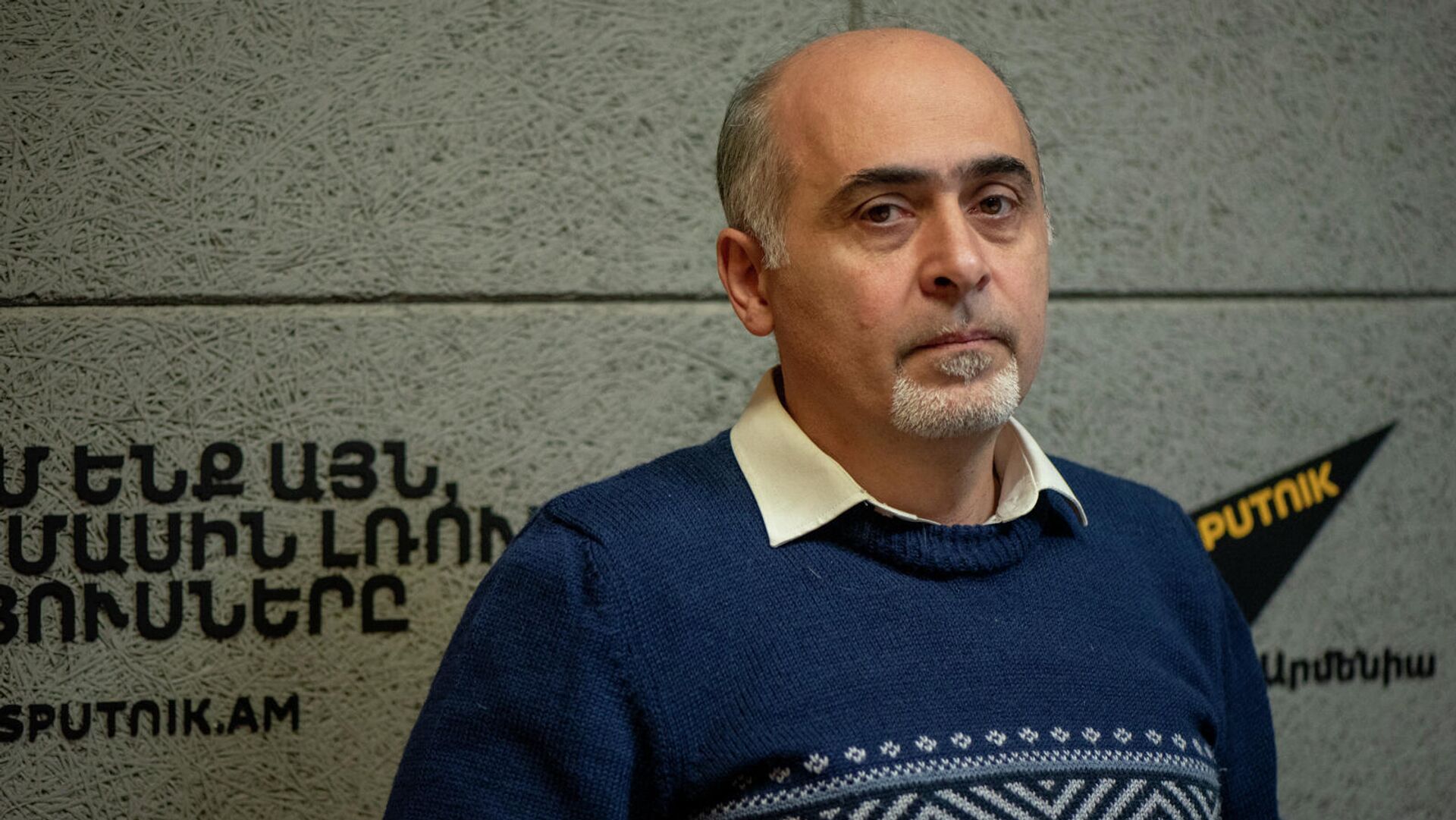 Տեղեկատվական անվտանգության փորձագետ Սամվել Մարտիրոսյանը Sputnik ռադիոկայանի տաղավարում - Sputnik Արմենիա, 1920, 08.05.2023
