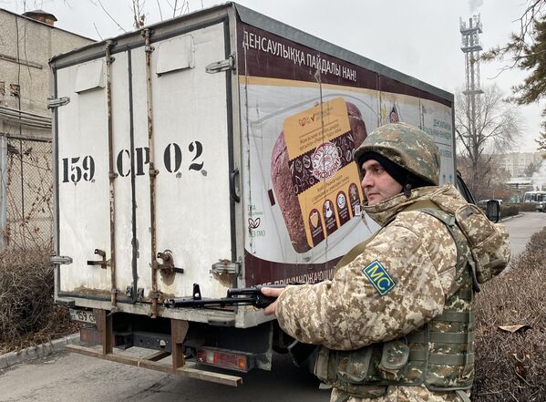 Алматинский хлебный комбинат &quot;Аксай&quot; - один из объектов, охрану которых обеспечивали армянские военнослужащие из состава контингента МС ОДКБ. - Sputnik Армения