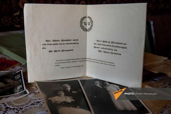 Свадебная пригласительная открытка - Sputnik Армения