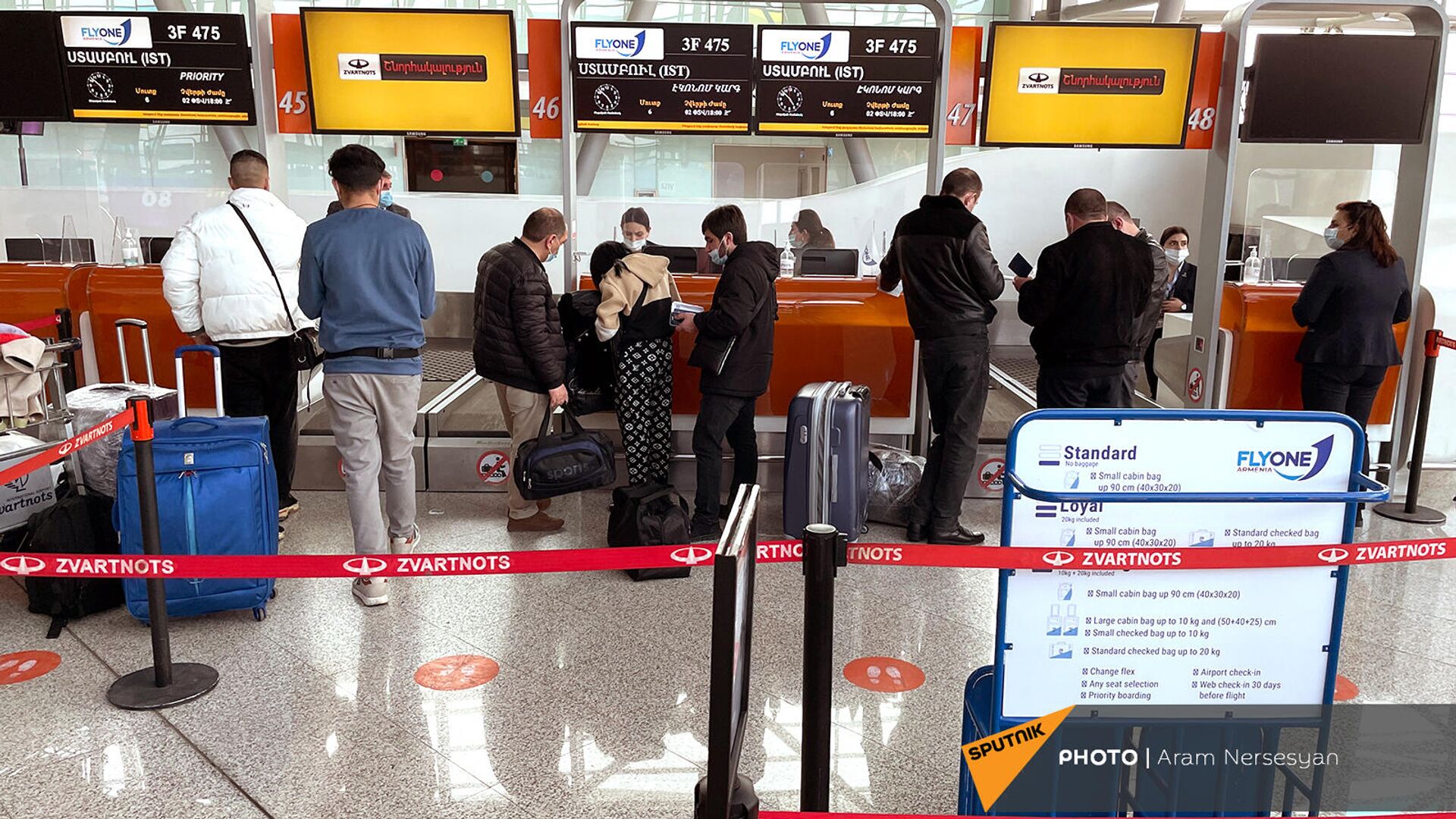 Регистрация рейса Ереван-Стамбул в аэропорту Звартноц (2 февраля 2022). Ереван - Sputnik Армения, 1920, 24.02.2022