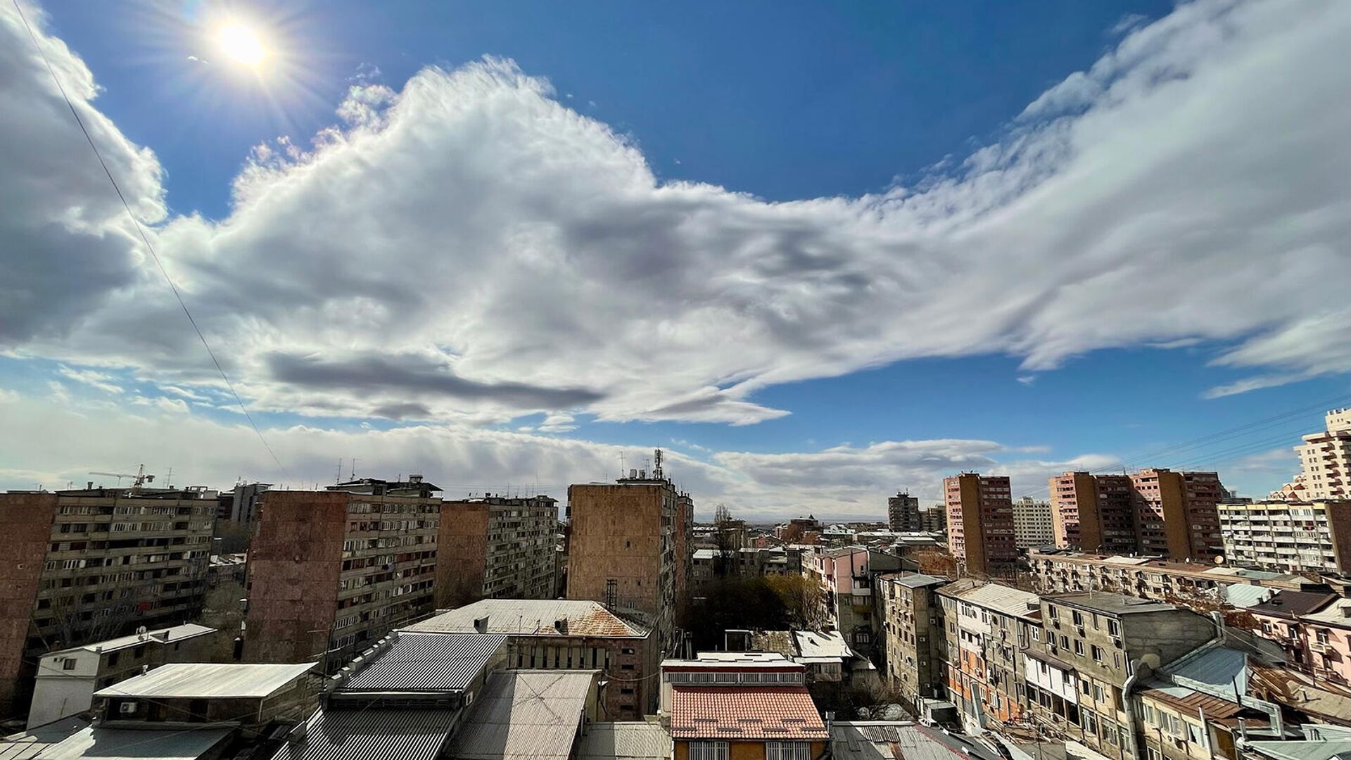 Солнечная погода в Ереване - Sputnik Армения, 1920, 17.02.2022