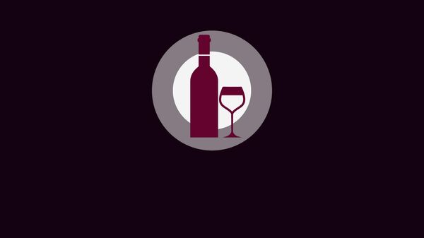 Основные направления экспорта  армянских виноградных вин в 2020 году - Sputnik Армения
