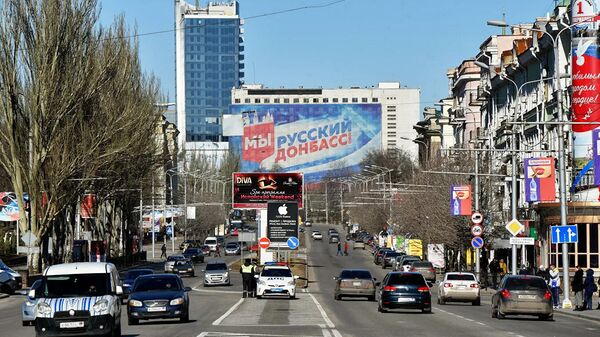 Дорожное движение на одной из улиц Донбасса - Sputnik Армения