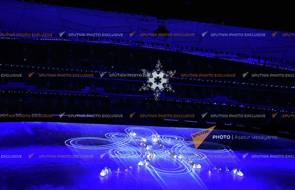 Красочное лазерное шоу - Sputnik Армения