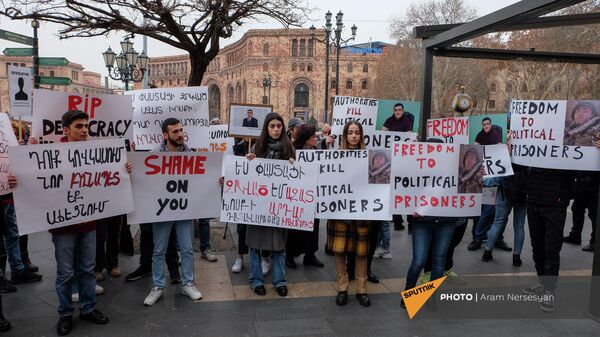 Акция протеста против прибытия азербайджанских депутатов (21 февраля 2022). Еревaн - Sputnik Армения