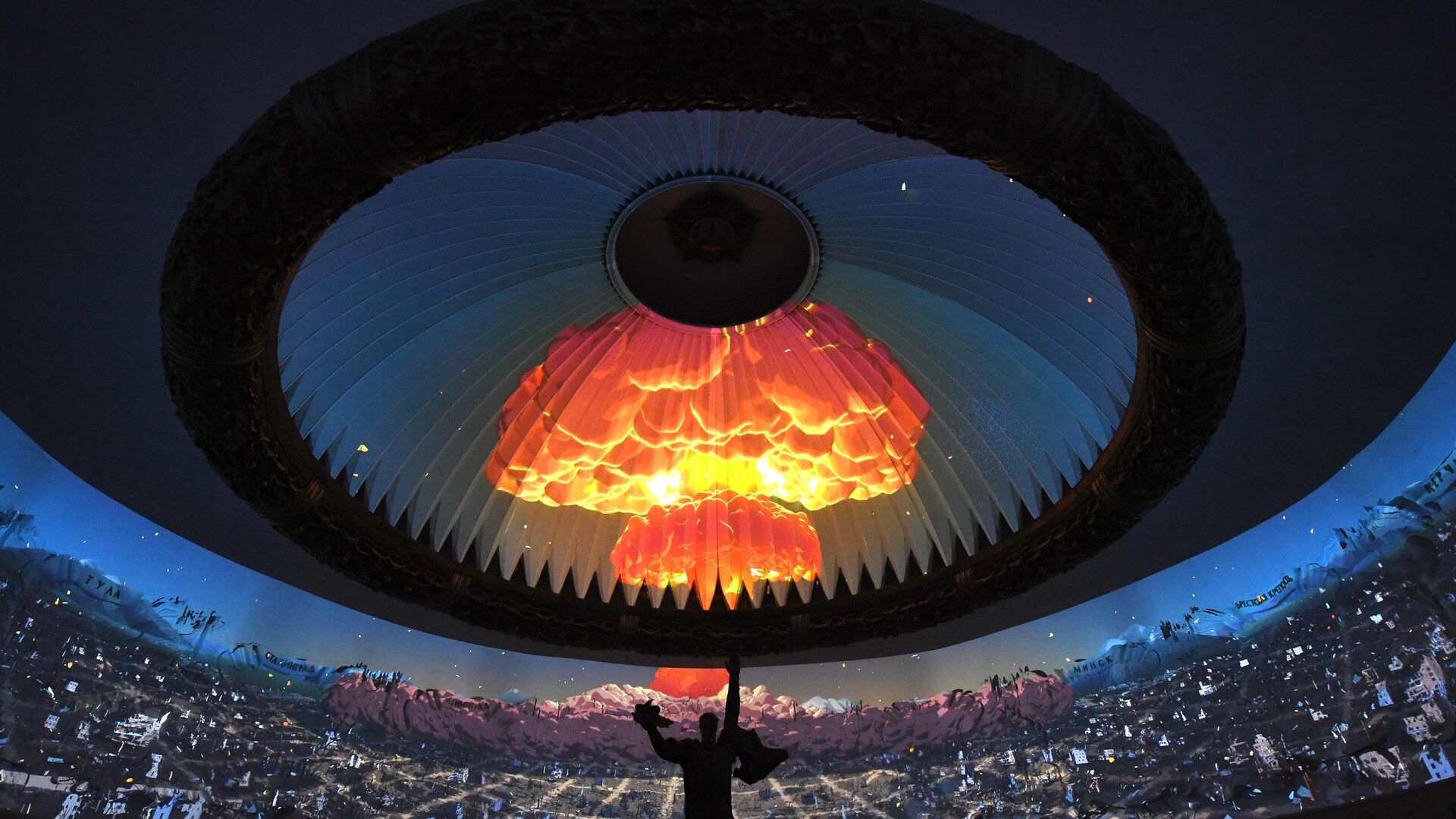 Презентация инсталляции Дальневосточный финал в Музее Победы - Sputnik Армения, 1920, 21.02.2022