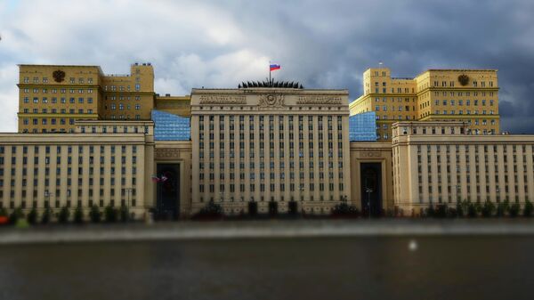 Здание Министерства обороны РФ на Фрунзенской набережной в Москве - Sputnik Армения
