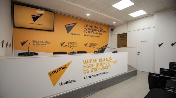 Мультимедийный пресс-центр Sputnik Армения - Sputnik Армения
