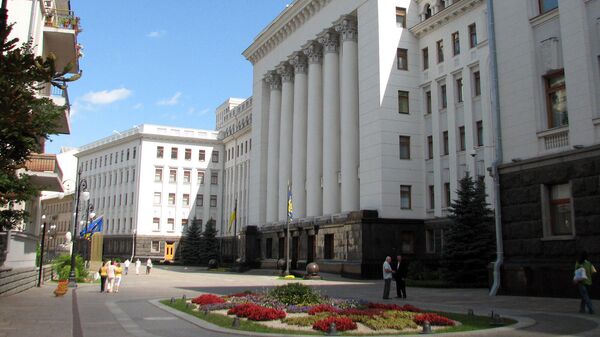 Государственная резиденция президента Украины в Киеве - Sputnik Армения