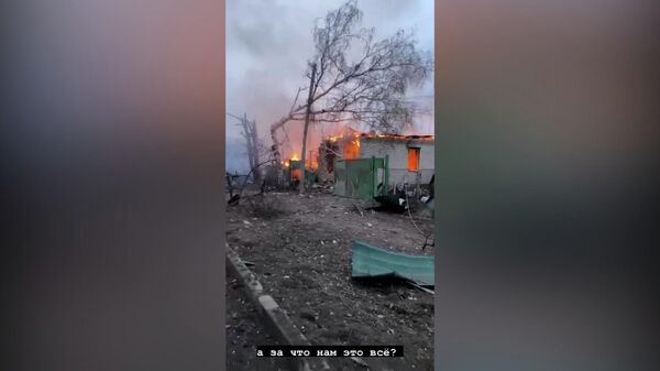 Украинские националисты обстреляли жилые кварталы Старобельска из Градов - Sputnik Արմենիա