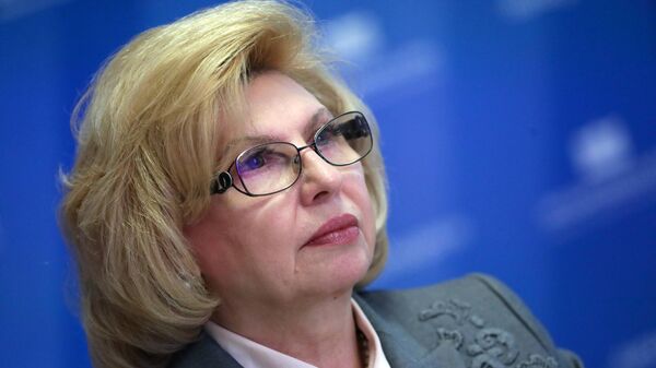 Уполномоченный по правам человека в РФ Татьяна Москалькова - Sputnik Армения