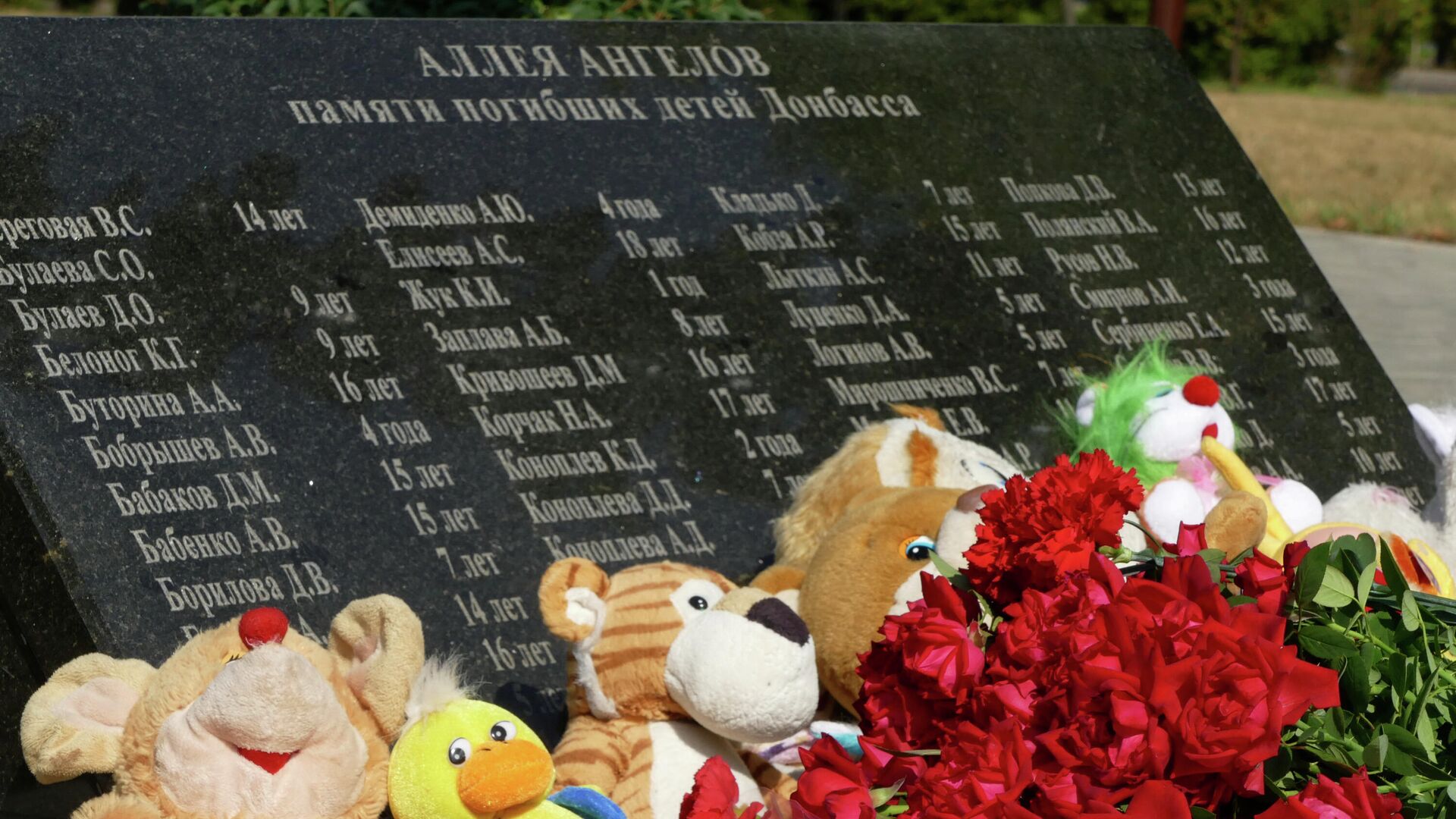Акция в Донецке в память о детях, погибших в ходе конфликта на юго-востоке Украины - Sputnik Армения, 1920, 04.03.2022