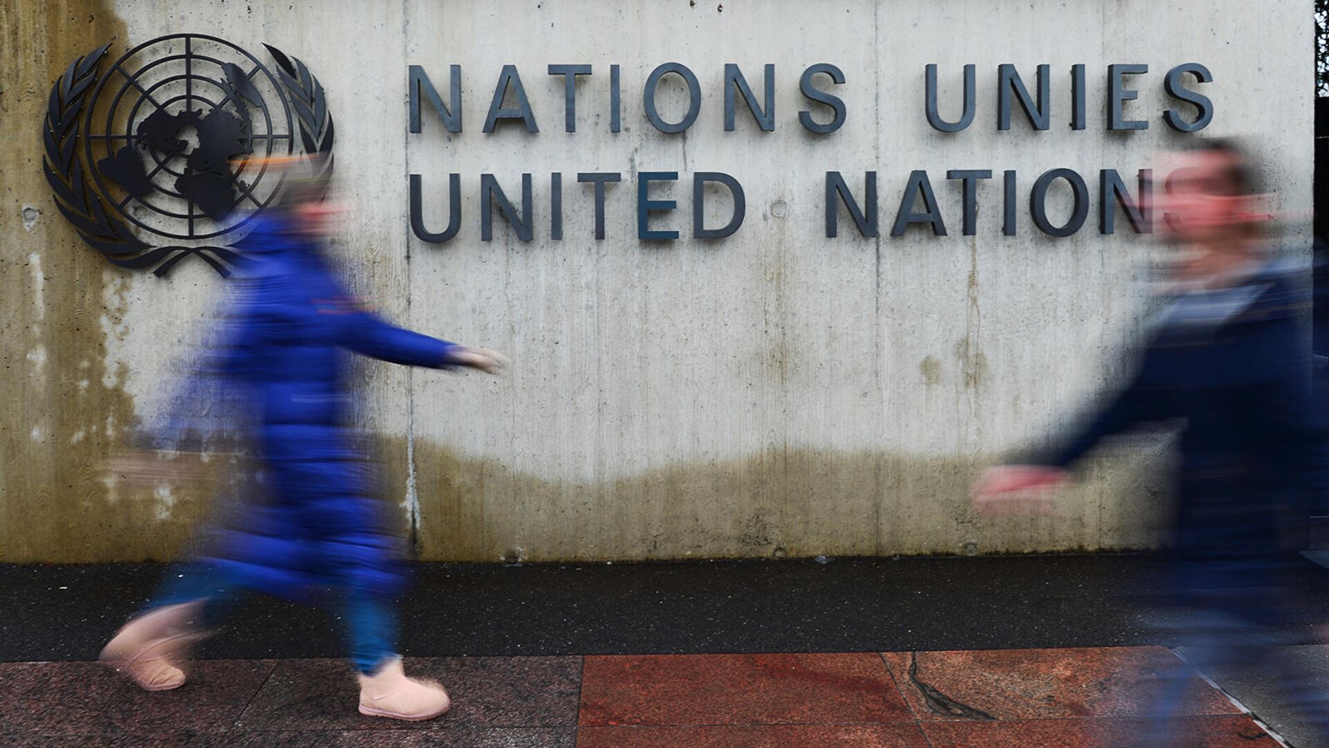 Эмблема Организации Объединённых Наций на здании офиса ООН в Женеве - Sputnik Армения, 1920, 08.03.2022