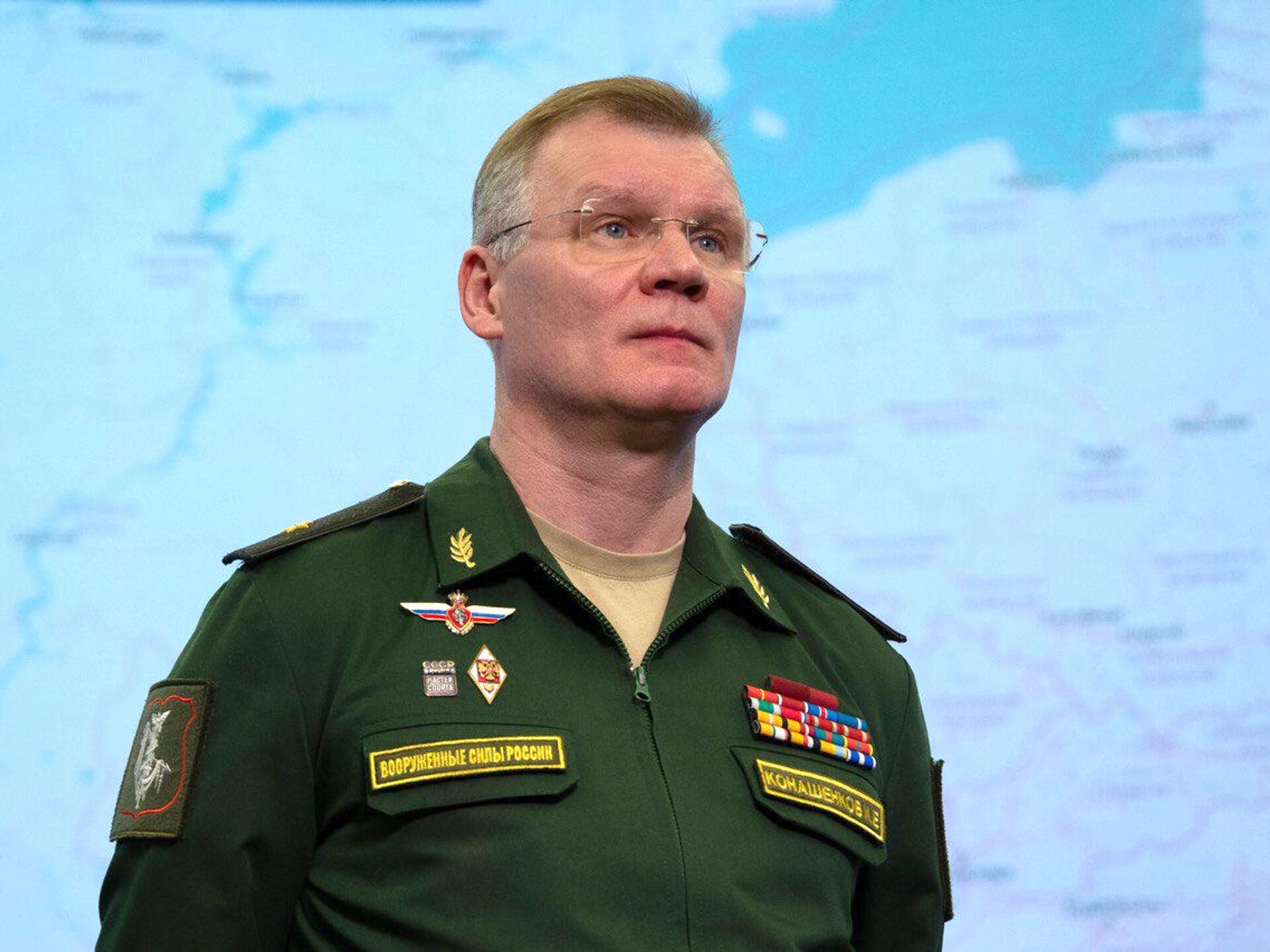Рф сообщили о том что. Брифинг МО РФ Конашенков генерал лейтенант.