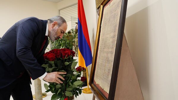 Վարչապետ Նիկոլ Փաշինյանն այցելել է ԵՊԲՀ՝ ներկա գտնվել «ՔՈԲՐԵՅՆ» ուղեղի հիմնարար հետազոտությունների գիտակրթական կենտրոնի բացմանը (16 մարտի, 2022թ). Երևան - Sputnik Արմենիա
