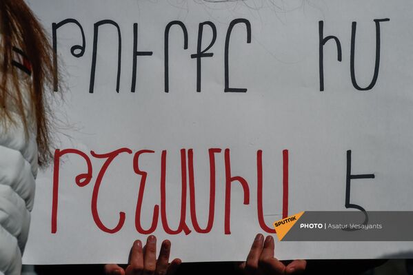 Надпись на плакате &quot;Турок мой враг&quot; - Sputnik Армения
