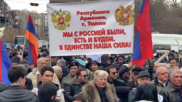 Ակցիա և երթ ի աջակցություն ՌԴ-ի - Sputnik Армения